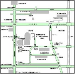 中央図書館駐車場案内図の画像