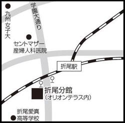 八幡図書館折尾分館の地図