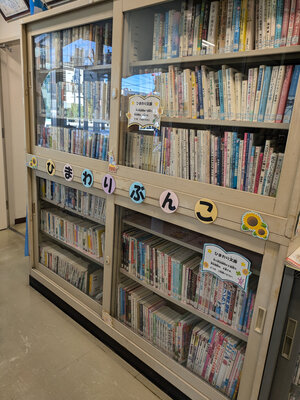 小倉中央市民センター.jpg