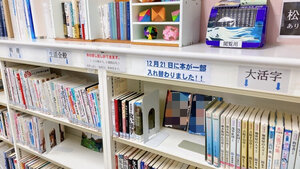 則松.jpg