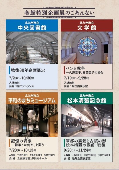 台紙.jpg