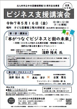 タイトルなし.jpg