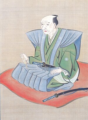 忠敬肖像画.jpg