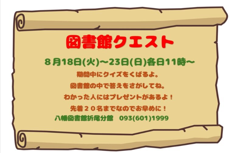 q26.jpg