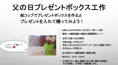 タイトルなし.jpg