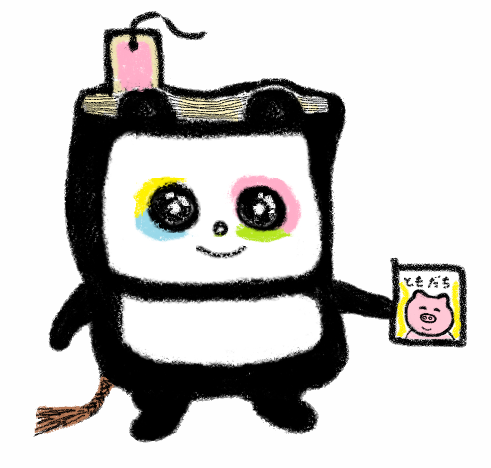 ヨンダコトアール_こぶた - コピー.png